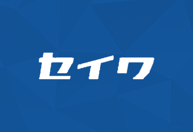 ゴールデンウィーク休業のお知らせ
