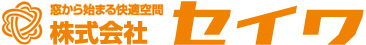 株式会社セイワ
