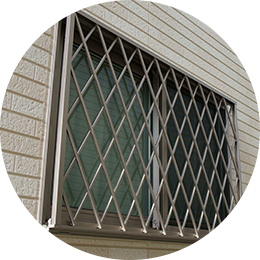 防犯ガラスや格子をつけたい