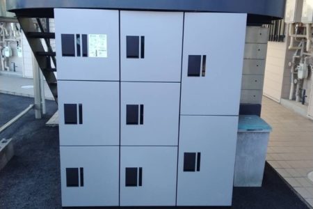 宅配ボックス設置